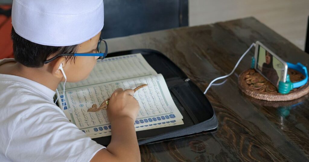 Al Huda Quran Center Academy Begin