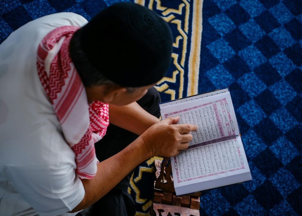 Al Huda Quran Center Qaida Experienced
