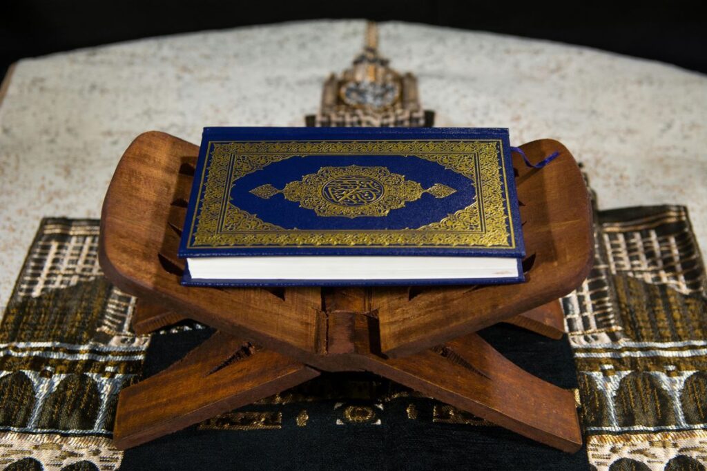 Al Huda Quran Center Recitation