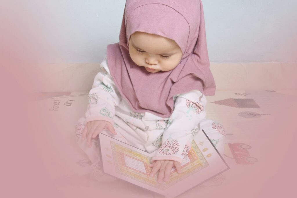 Al Huda Quran Center Tafseer