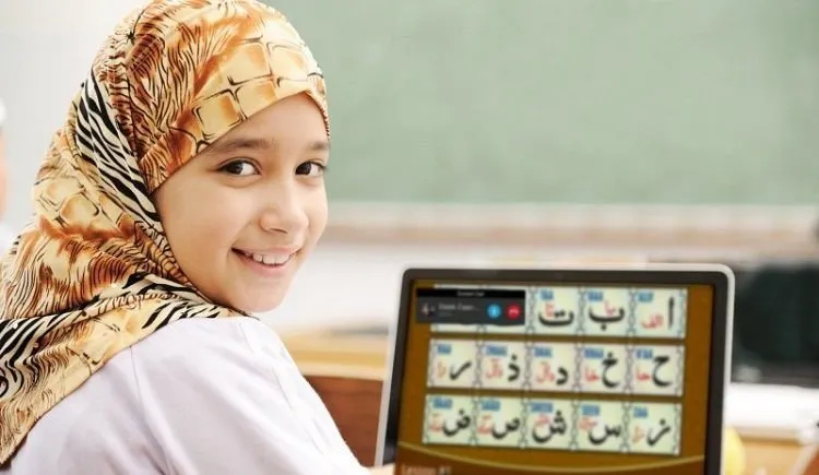 Online Quran Classesss